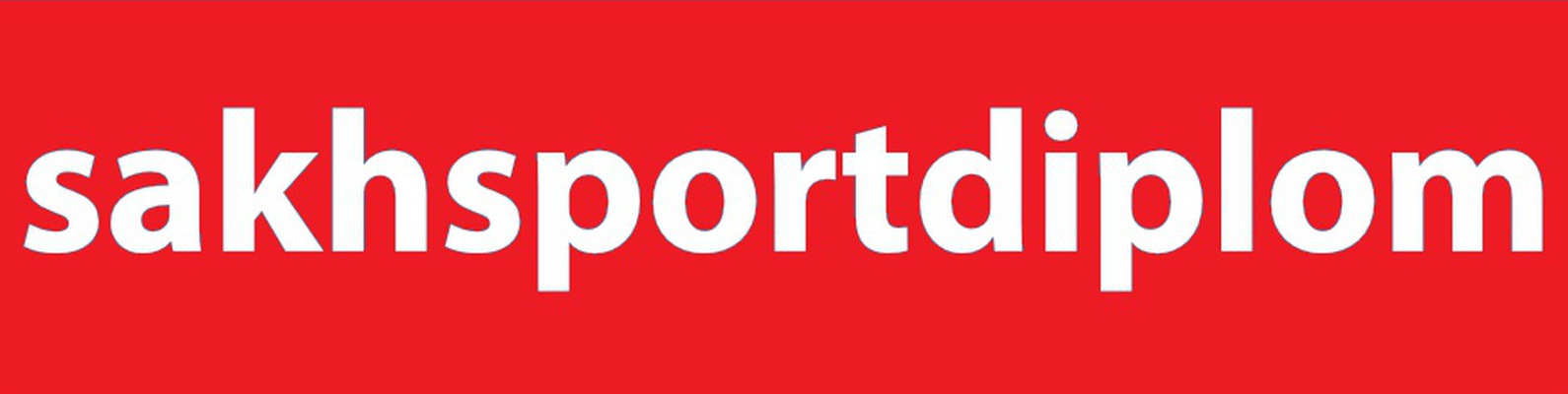 Курсовая работа по теме Теоретическая подготовка волейболистов Курсовая работа по теме Теоретическая подготовка волейболистов