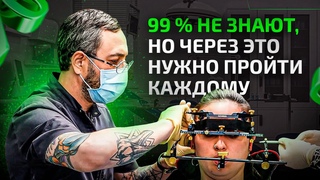 Кондилография, что это и зачем это нужно Диагностика ВНЧС