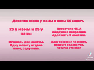 Ukr