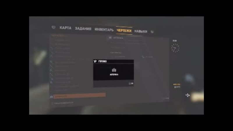 Прохождение Dying Light: ( PS4 PRO) Часть