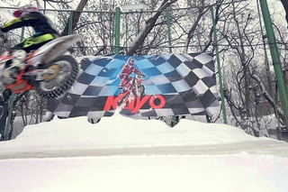 Мотоцикл KAYO K6