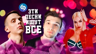 ЭТИ ПЕСНИ ИЩУТ ВСЕ! / Steve Prince