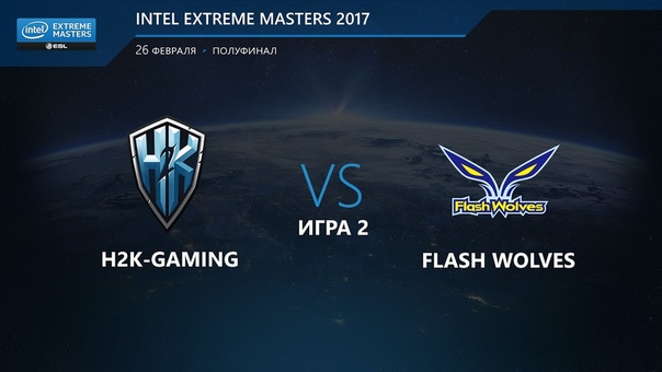 H2 K vs FW IEM Katowice 2017 День 4 Игра