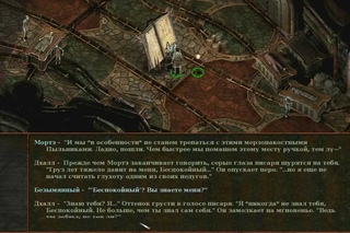Planescape: Torment - Old School stream
