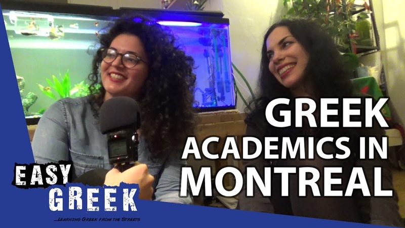 The Life of Greek Academics in Montreal, Easy Greek