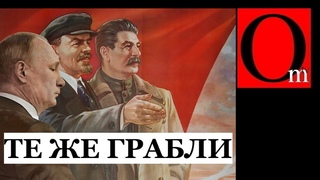 путин повторяет ошибки сталина. Украина проходит тот же путь, что и Финляндия в 1939-м