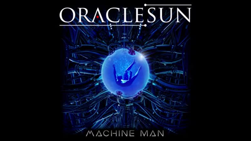 Oracle Sun Machine