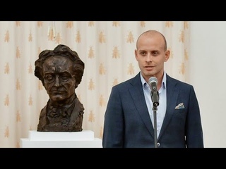 Стихи Ф.И. Тютчева