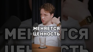 Без прямоты и грубости, порой никуда. | ВАЛЕНТИН LATER | #отношения #психология #френдзона #подкаст