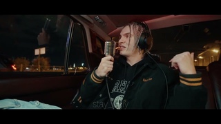 MAYOT - SALO (snippet )