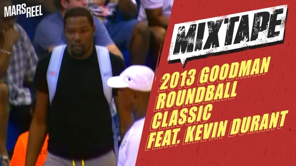 Victor Oladipo, Kevin Durant, Michael Beasley Thomas Robinson At 2013 Goodman Roundball