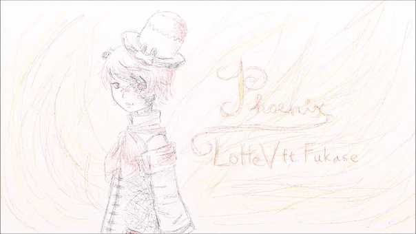 Vocaloid English Original Fukase Phoenix + VSQ(x), MIDI,