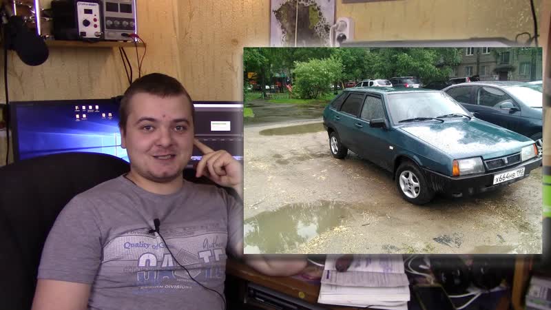 Трешовые байки компьютерного мастера (домушника) онлайн