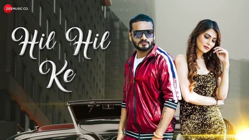 Hil Hil Ke Official Music Video, Manny Verma Ayra Katre, Altaaf Manny, Atiya