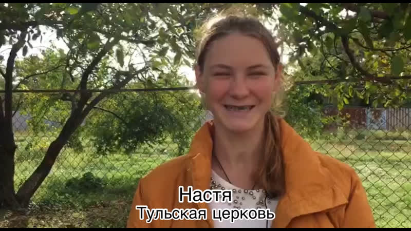 Шбс 24 сентября 2022