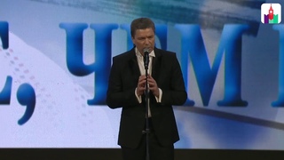 Сергей Маховиков - Старый друг (г.)