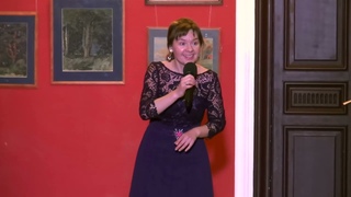 Елена Трофимчук - Свидания с морем
