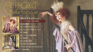 Belle poqueSetlist
