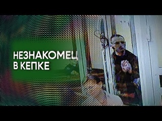 Дело Сергея Фургала. Марат Кадыров. Заседание суда