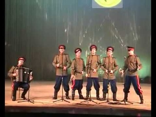 Походная