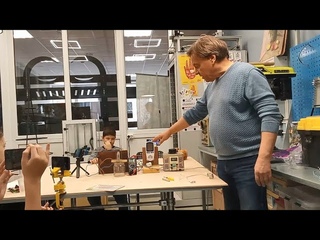 Плазма или кипятильник?