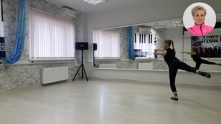 1.  Секреты исполнения перебежка вперед, пакюрю и повороты на зубцах