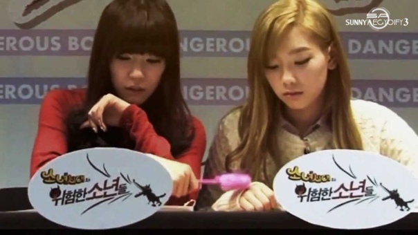 FMV Gravity Taeny Taeyeon Tiffany SNSD 태니 2011