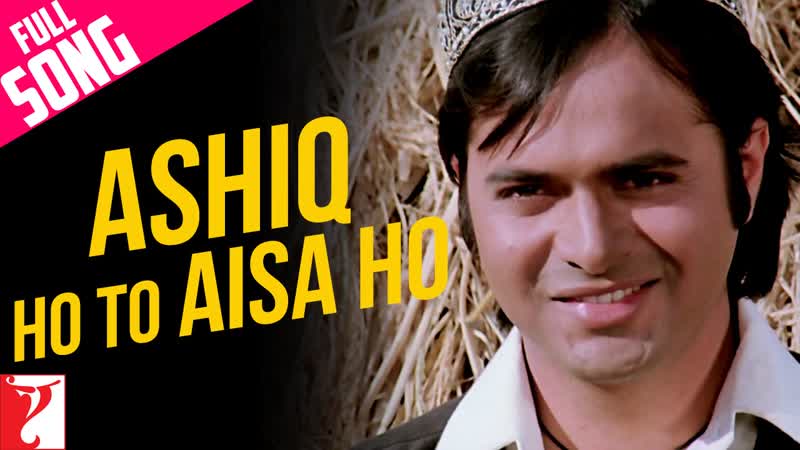 Ashiq Ho To Aisa Ho Song, Noorie, Farooq Shaikh, Jagjit, Mahendra, Pamela, S. K. Menon,