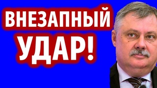 Теперь не плачьте! Блестящая речь: Дмитрий Евстафьев