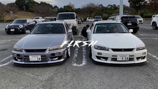 EXXIDDE - TARGET