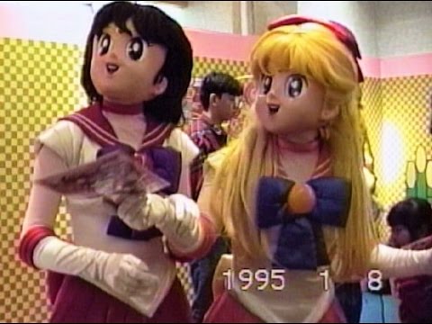 セーラームーンの羽根つき大会 HANETSUKI WITH SAILOR