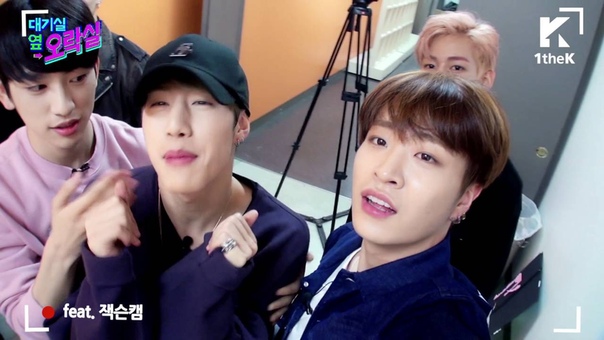 SHOW GOT7 Hard Carry (супер милая версия) IDOL