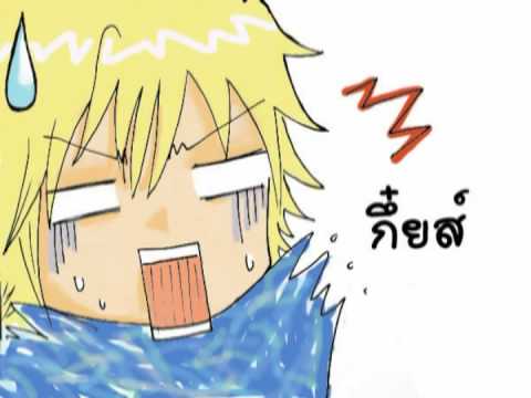 Katekyo Hitman Reborn Meow Meow Story