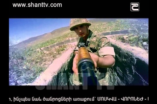 /SAHMANIN 1/05 -