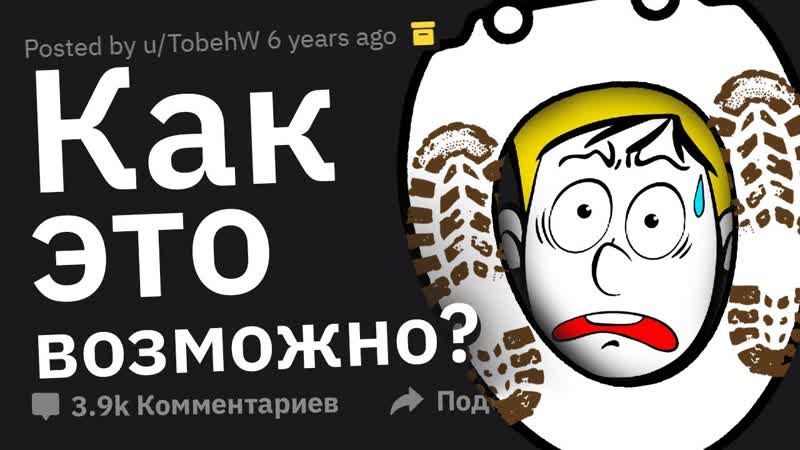 Какие Популярные Лайфхаки НЕ
