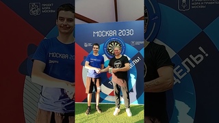 спортивные выходные, мне 63, #кудапойти , #show2024 , #sports , #дартс , #спорт, #russia , #moscow