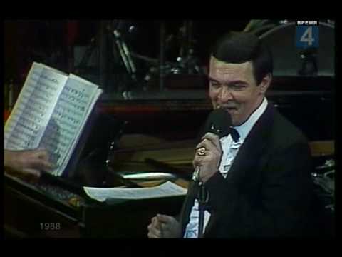 Muslim Magomaev Chattanooga choo choo. Муслим Магомаев Чатануга чу