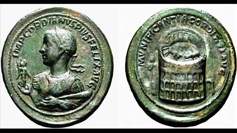 Медальон, 243 г, Гордиан III, Древний