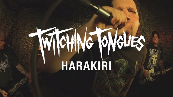Twitching Tongues