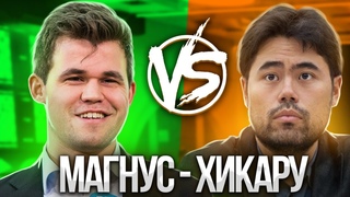 БИТВА ДВУХ МОНСТРОВ - к чему приведёт