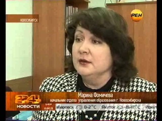 Школьная хиромантия