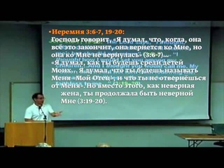 Открытый Теизм, Грег Бойд