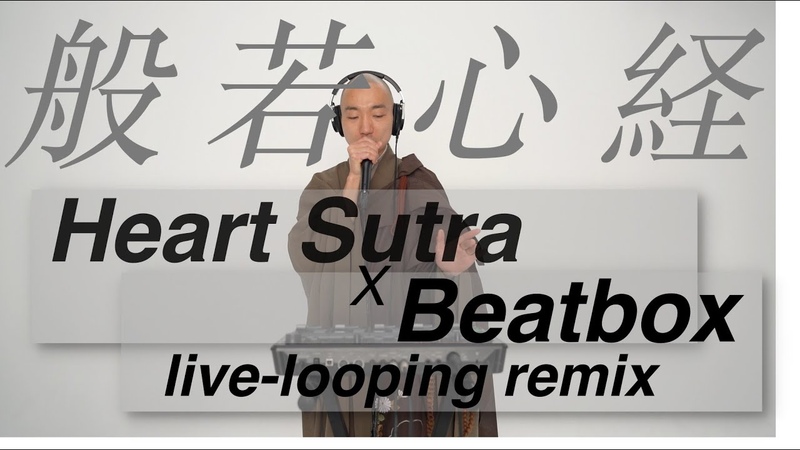 Yogetsu Akasaka Live Hearts