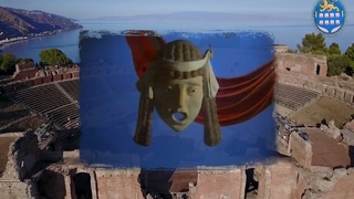 Театр  Древняя Греция