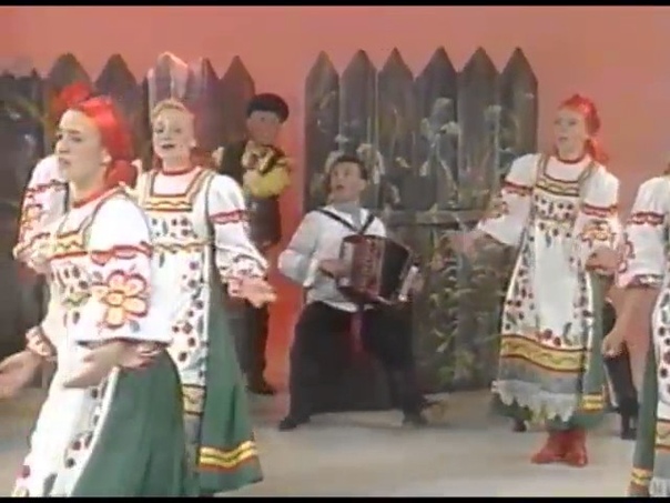 Русский ансамбль Лесная сказка 1993 г, Wichita, KS,