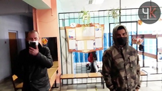 На выборах в Королёве боевики Ходырева оказывают психологическое давление на наблюдателей.