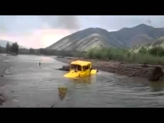 Русские...