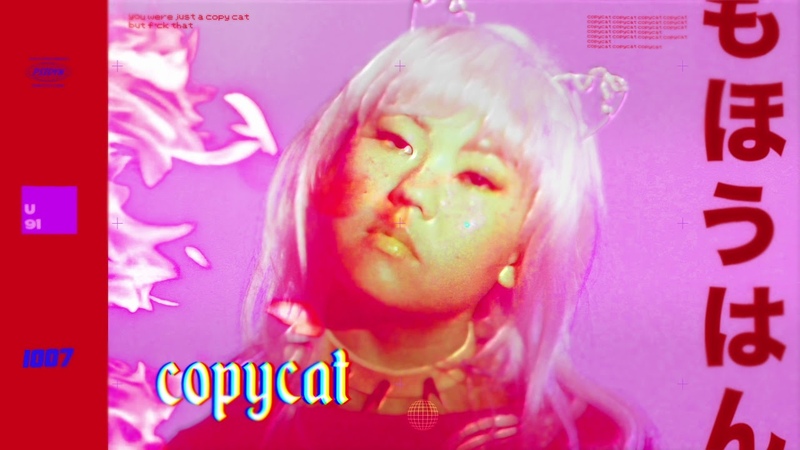 Chloe Tang Copycat ( Official