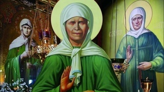 Пророчества и чудеса Матушки Матронушки Московской