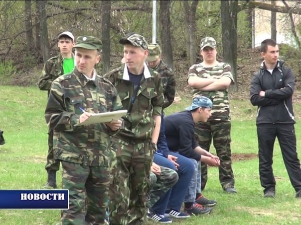 Учебные сборы,